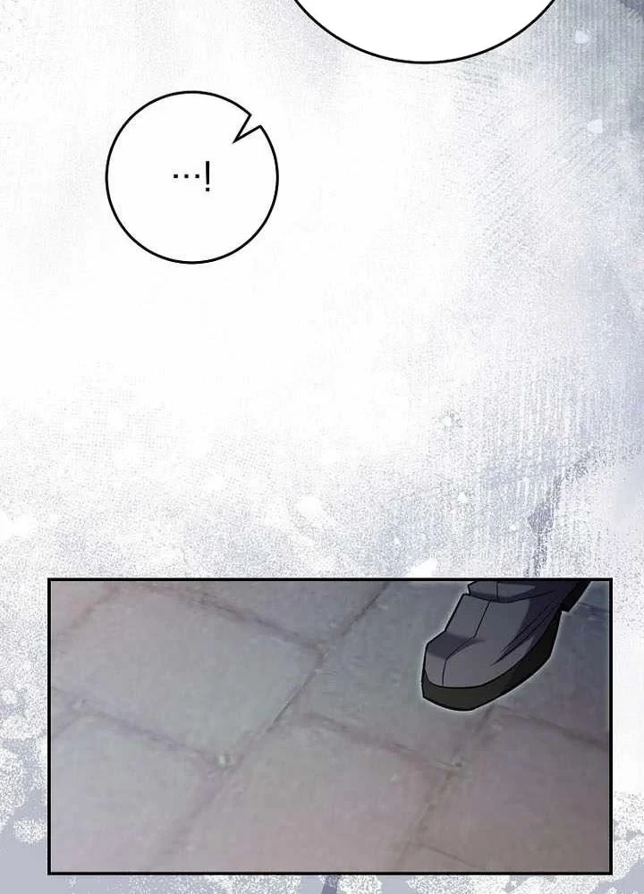 Chuyển Sinh Thành Thiên Tài Xuất Chúng Của Danh Môn Thế Gia Chapter 87 - 54