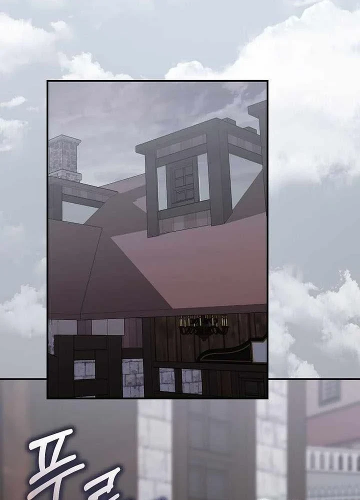 Chuyển Sinh Thành Thiên Tài Xuất Chúng Của Danh Môn Thế Gia Chapter 87 - 65