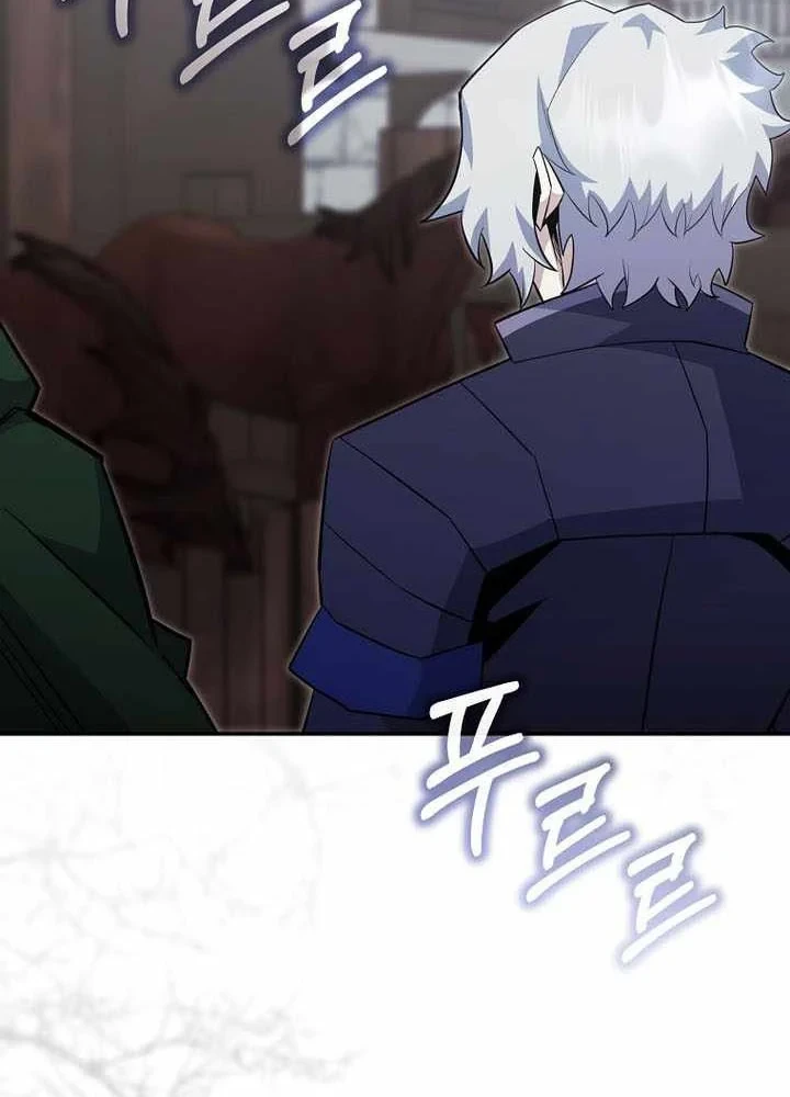 Chuyển Sinh Thành Thiên Tài Xuất Chúng Của Danh Môn Thế Gia Chapter 87 - 66