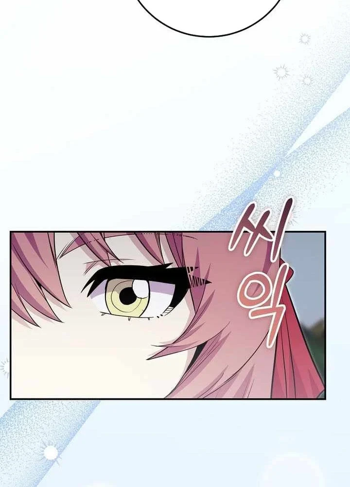 Chuyển Sinh Thành Thiên Tài Xuất Chúng Của Danh Môn Thế Gia Chapter 88 - 16