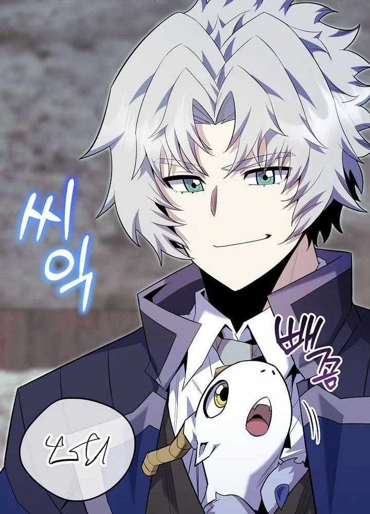 Chuyển Sinh Thành Thiên Tài Xuất Chúng Của Danh Môn Thế Gia Chapter 88 - 73