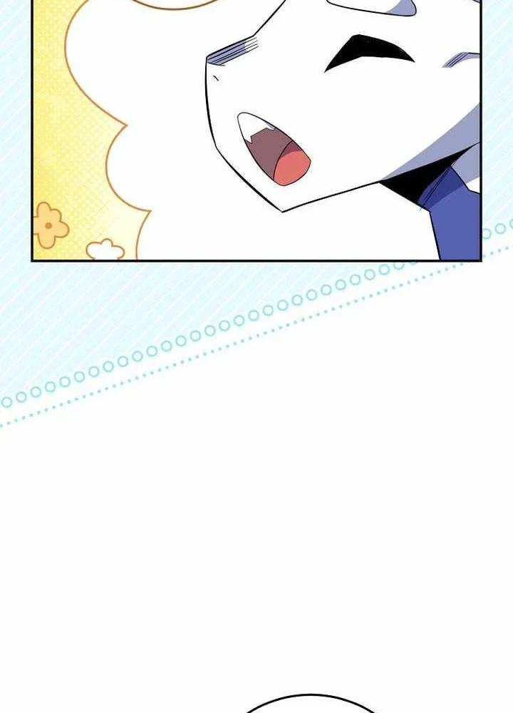 Chuyển Sinh Thành Thiên Tài Xuất Chúng Của Danh Môn Thế Gia Chapter 88 - 75