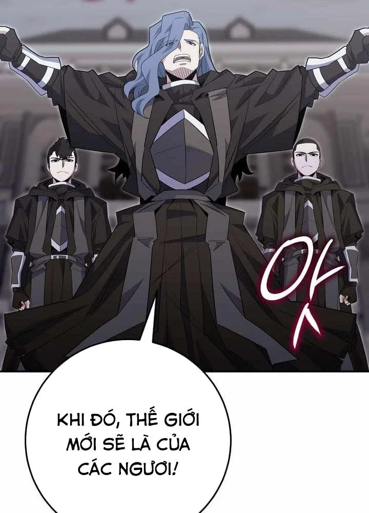 Chuyển Sinh Thành Thiên Tài Xuất Chúng Của Danh Môn Thế Gia Chapter 88 - 83