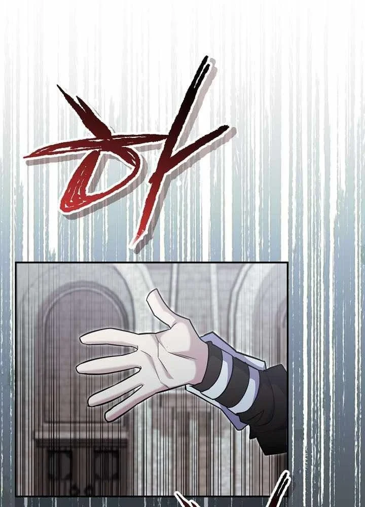 Chuyển Sinh Thành Thiên Tài Xuất Chúng Của Danh Môn Thế Gia Chapter 88 - 109