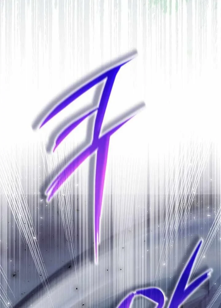 Chuyển Sinh Thành Thiên Tài Xuất Chúng Của Danh Môn Thế Gia Chapter 88 - 111