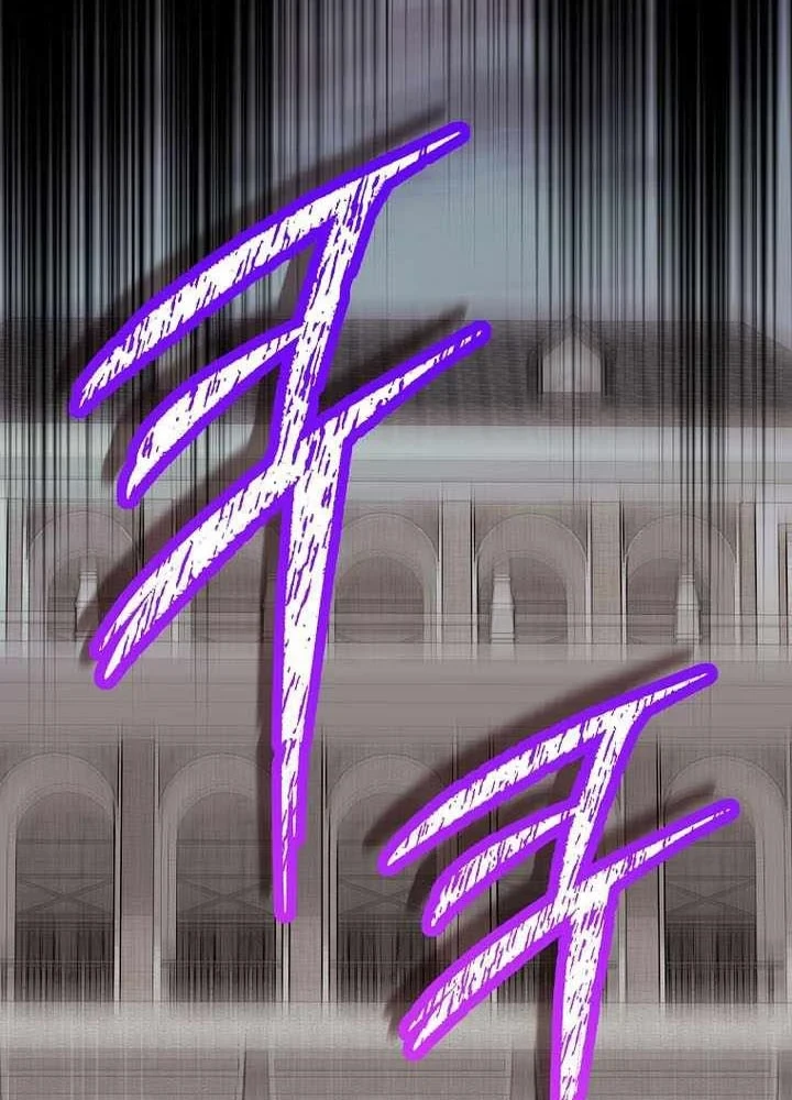 Chuyển Sinh Thành Thiên Tài Xuất Chúng Của Danh Môn Thế Gia Chapter 88 - 116