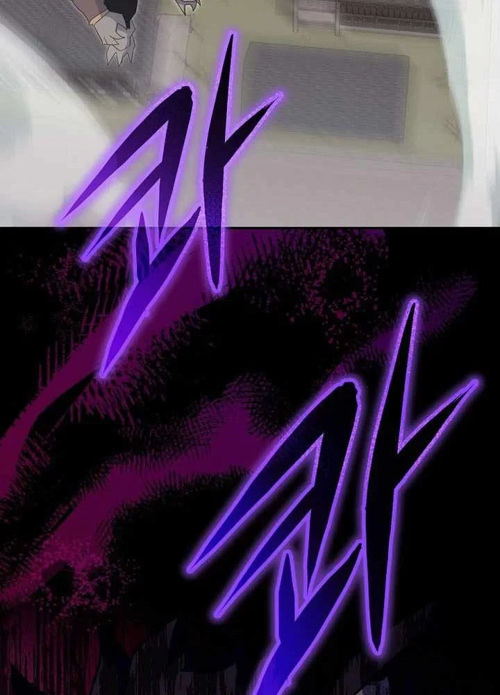 Chuyển Sinh Thành Thiên Tài Xuất Chúng Của Danh Môn Thế Gia Chapter 88 - 124