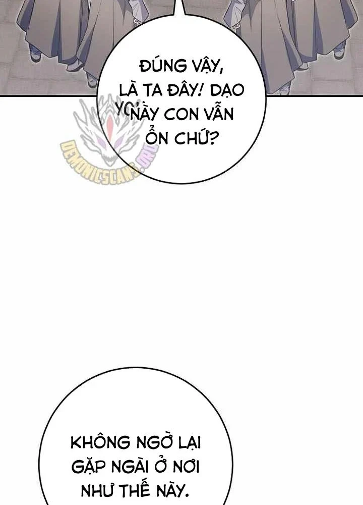 Chuyển Sinh Thành Thiên Tài Xuất Chúng Của Danh Môn Thế Gia Chapter 89 - 73