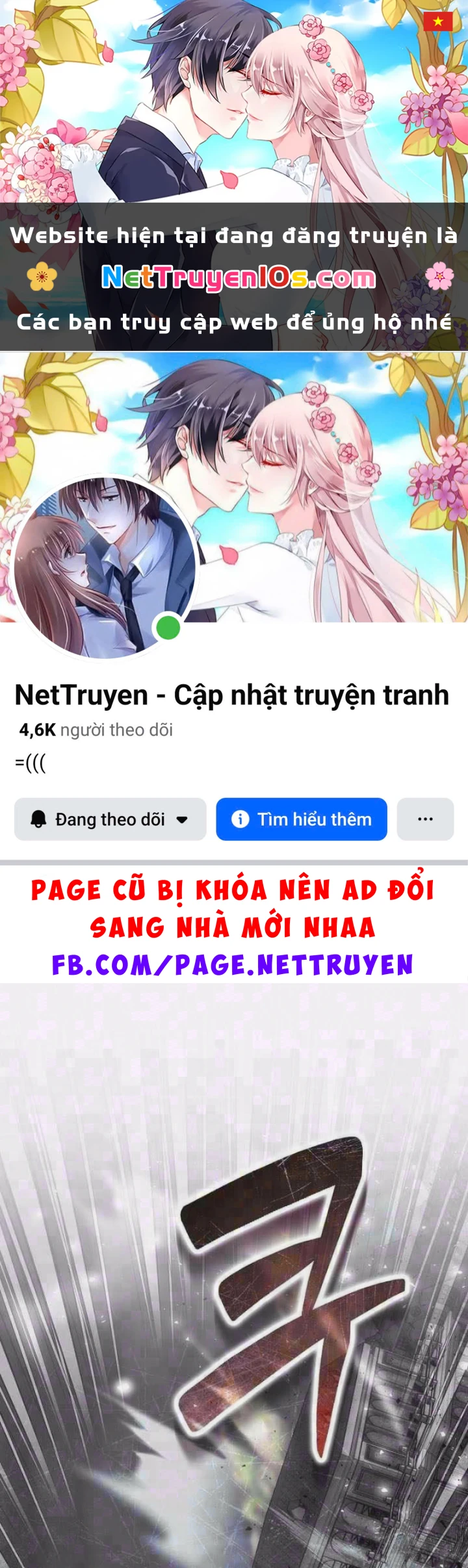 Chuyển Sinh Thành Thiên Tài Xuất Chúng Của Danh Môn Thế Gia Chapter 91 - 1