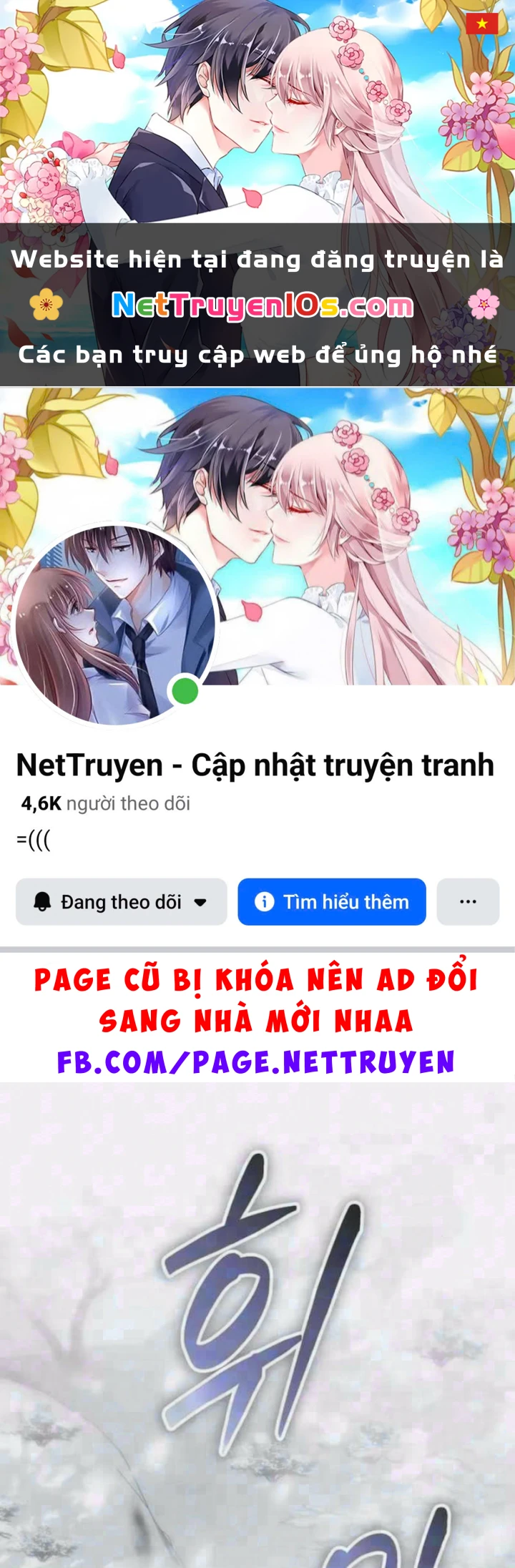 Chuyển Sinh Thành Thiên Tài Xuất Chúng Của Danh Môn Thế Gia Chapter 92 - 1
