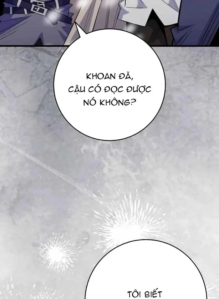 Chuyển Sinh Thành Thiên Tài Xuất Chúng Của Danh Môn Thế Gia Chapter 92 - 57