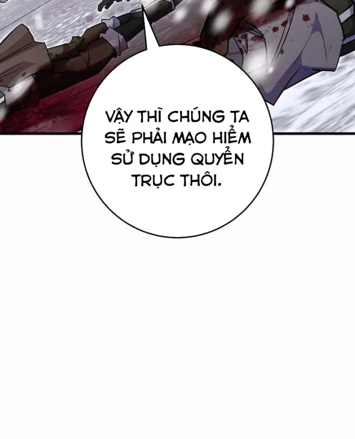 Chuyển Sinh Thành Thiên Tài Xuất Chúng Của Danh Môn Thế Gia Chapter 93 - 59