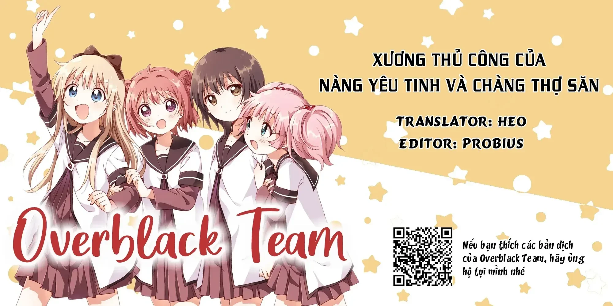 Xưởng Thủ Công Của Nàng Yêu Tinh Và Chàng Thợ Săn Chapter  31 - 1