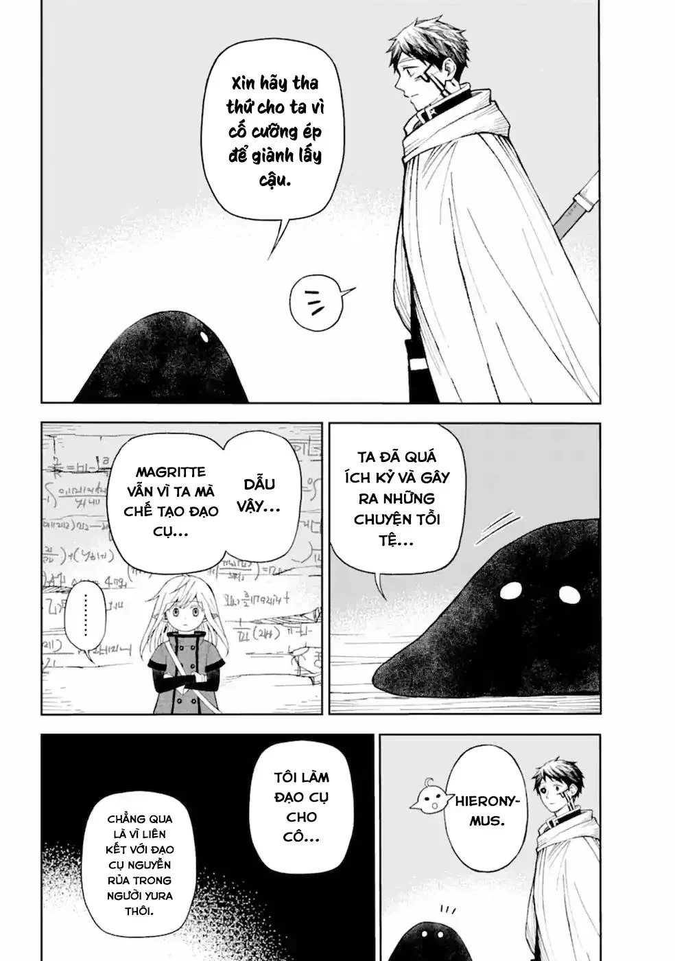 Xưởng Thủ Công Của Nàng Yêu Tinh Và Chàng Thợ Săn Chapter  31 - 7