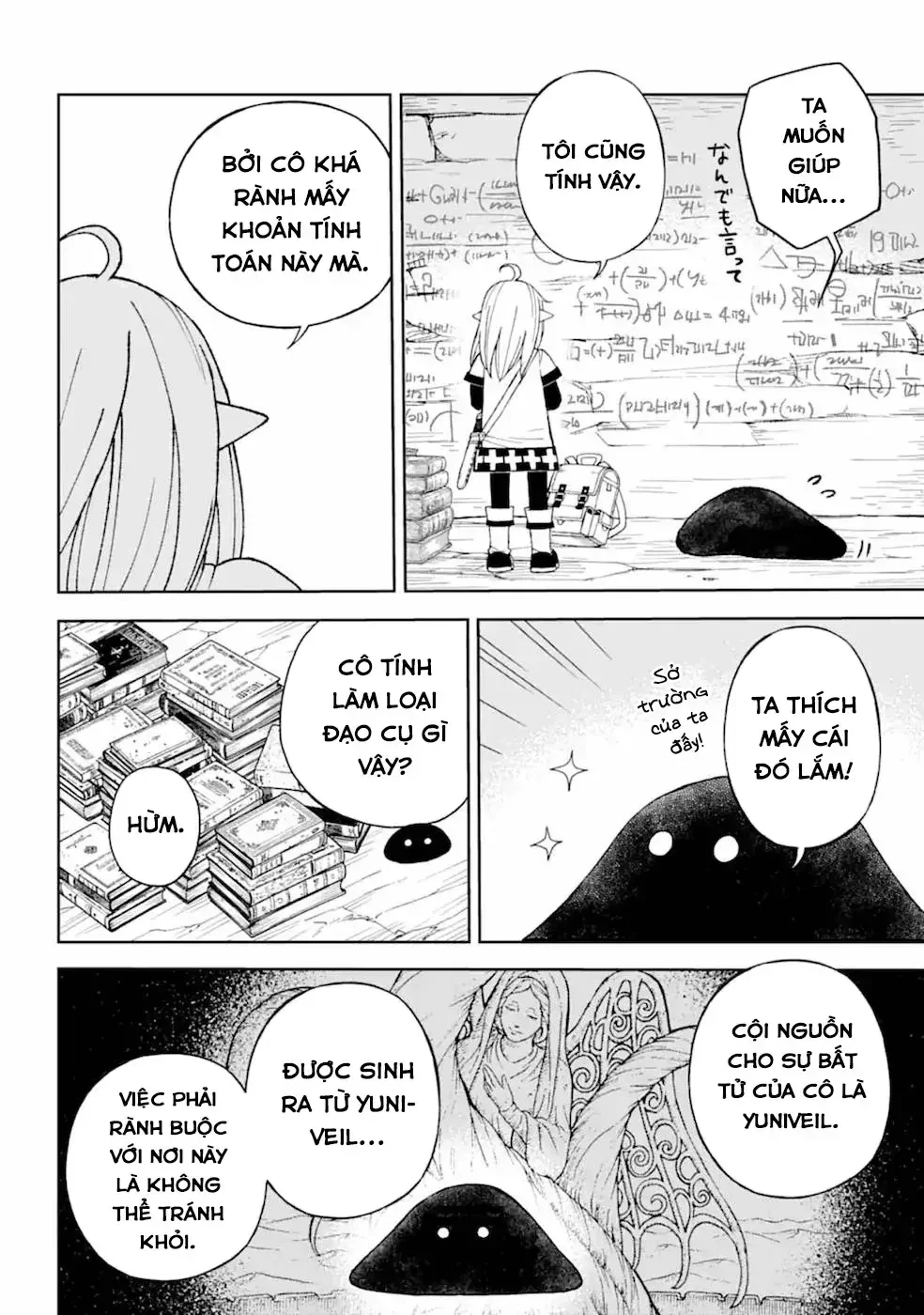 Xưởng Thủ Công Của Nàng Yêu Tinh Và Chàng Thợ Săn Chapter  31 - 11