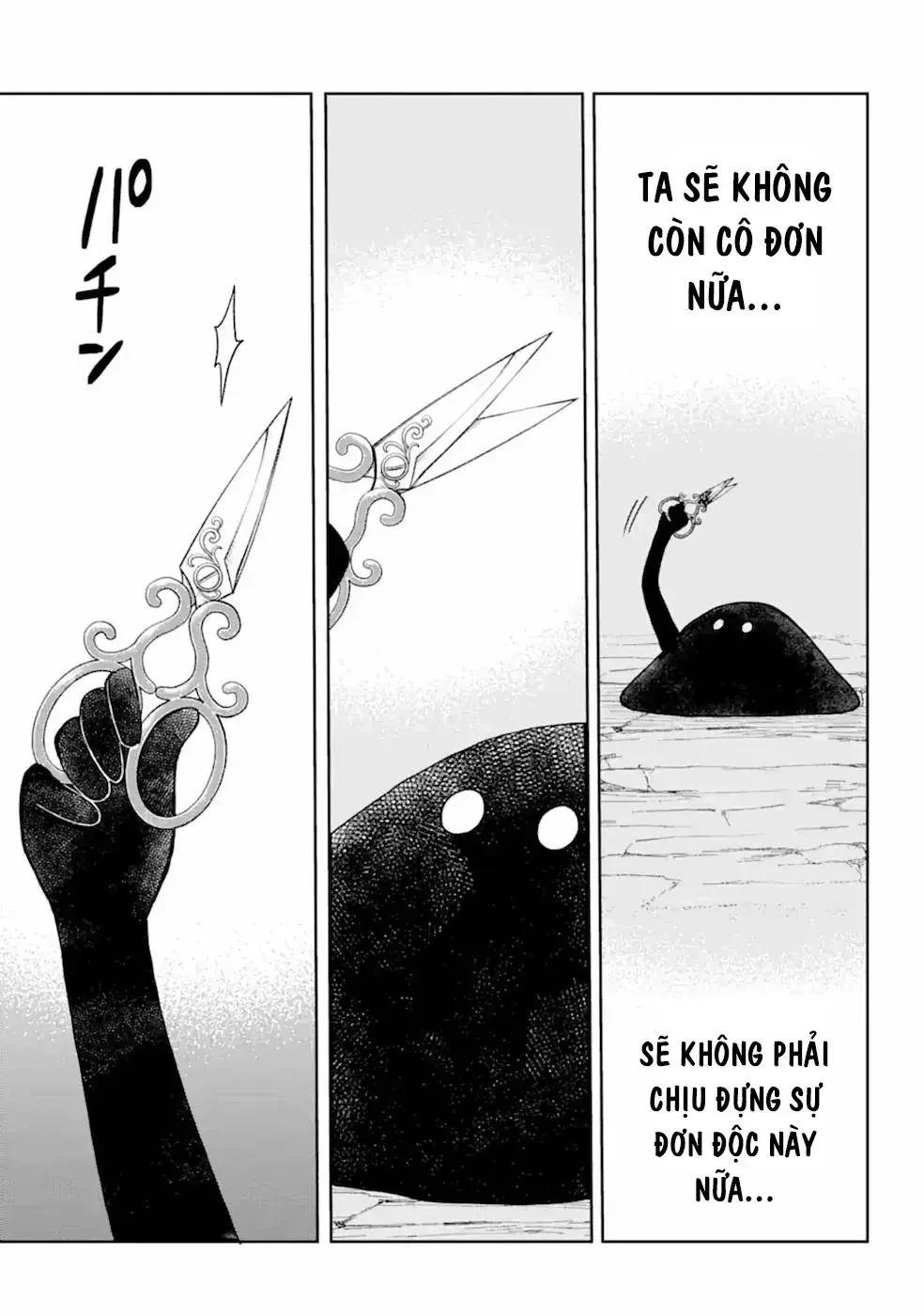 Xưởng Thủ Công Của Nàng Yêu Tinh Và Chàng Thợ Săn Chapter  31 - 20