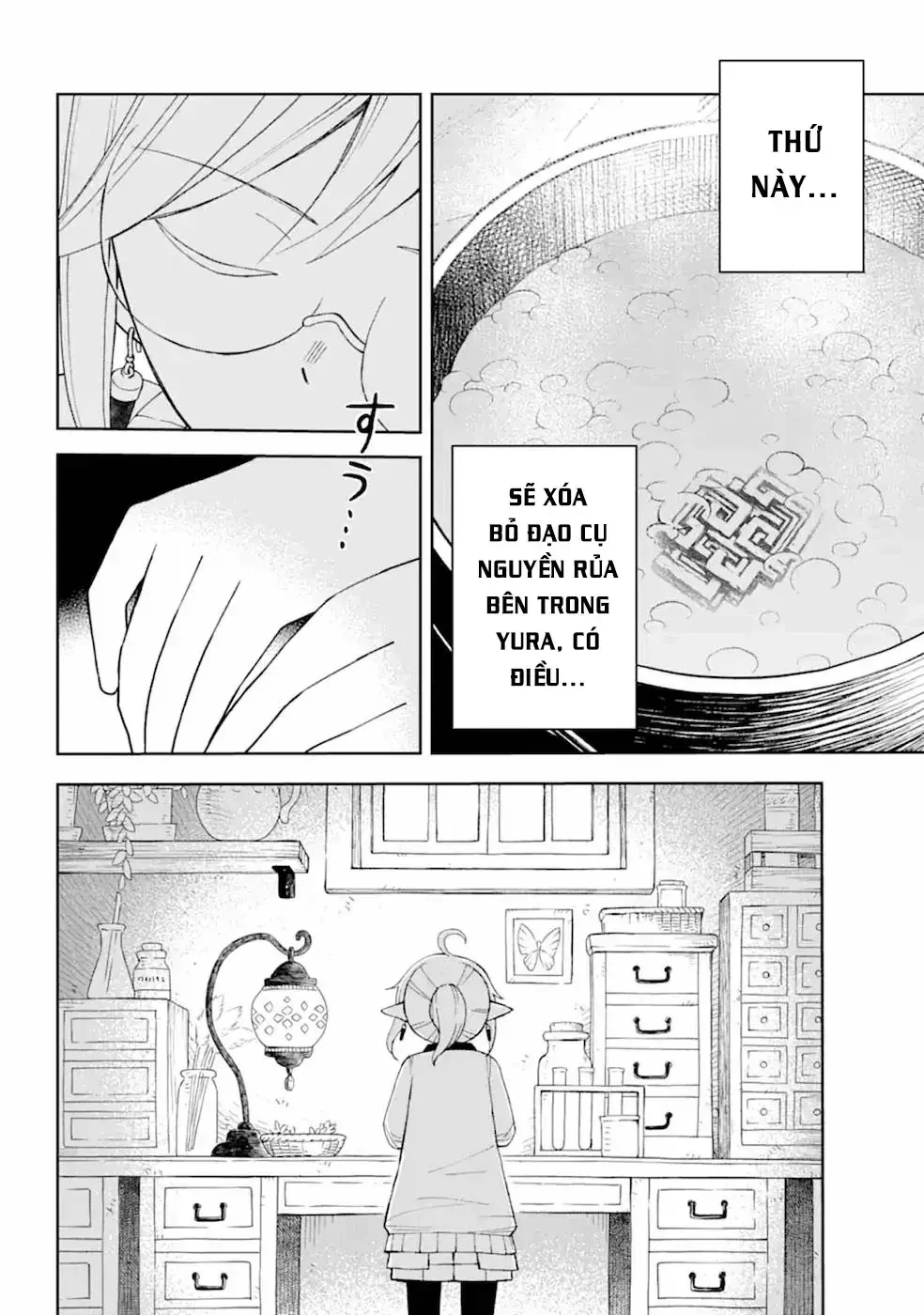 Xưởng Thủ Công Của Nàng Yêu Tinh Và Chàng Thợ Săn Chapter  32 - 7