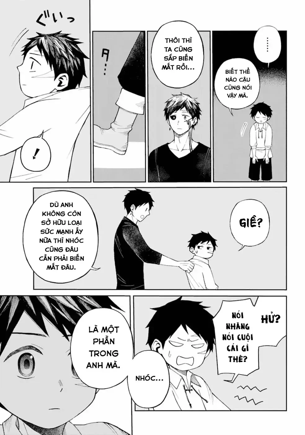 Xưởng Thủ Công Của Nàng Yêu Tinh Và Chàng Thợ Săn Chapter  32 - 16