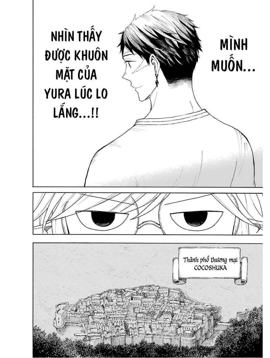 Xưởng Thủ Công Của Nàng Yêu Tinh Và Chàng Thợ Săn Chapter 1 - 14