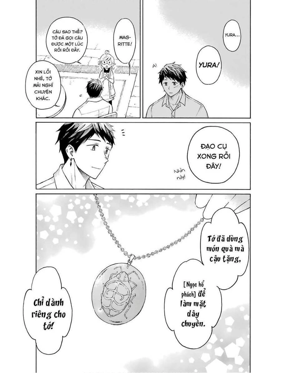 Xưởng Thủ Công Của Nàng Yêu Tinh Và Chàng Thợ Săn Chapter 4 - 14