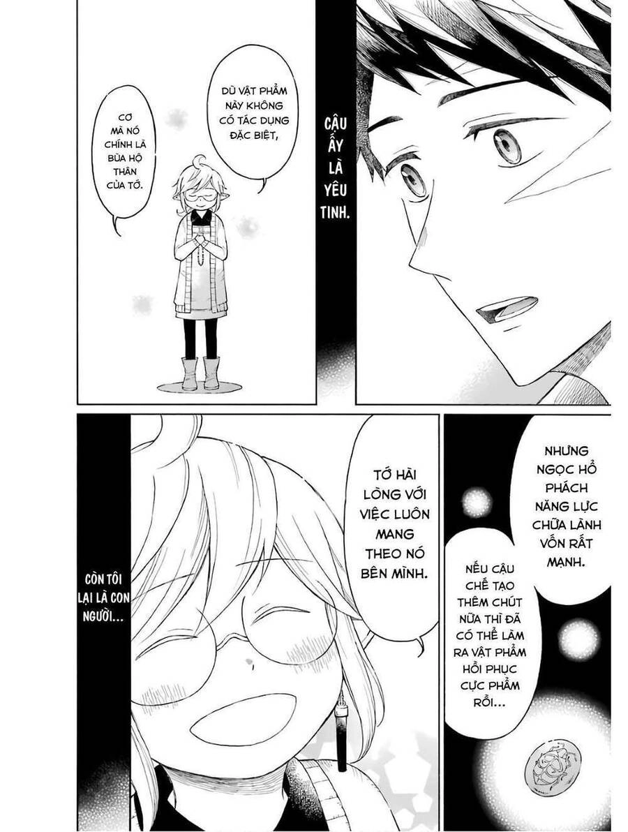 Xưởng Thủ Công Của Nàng Yêu Tinh Và Chàng Thợ Săn Chapter 4 - 15