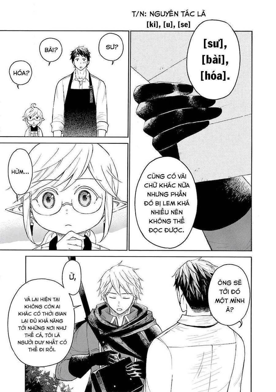 Xưởng Thủ Công Của Nàng Yêu Tinh Và Chàng Thợ Săn Chapter 5 - 16