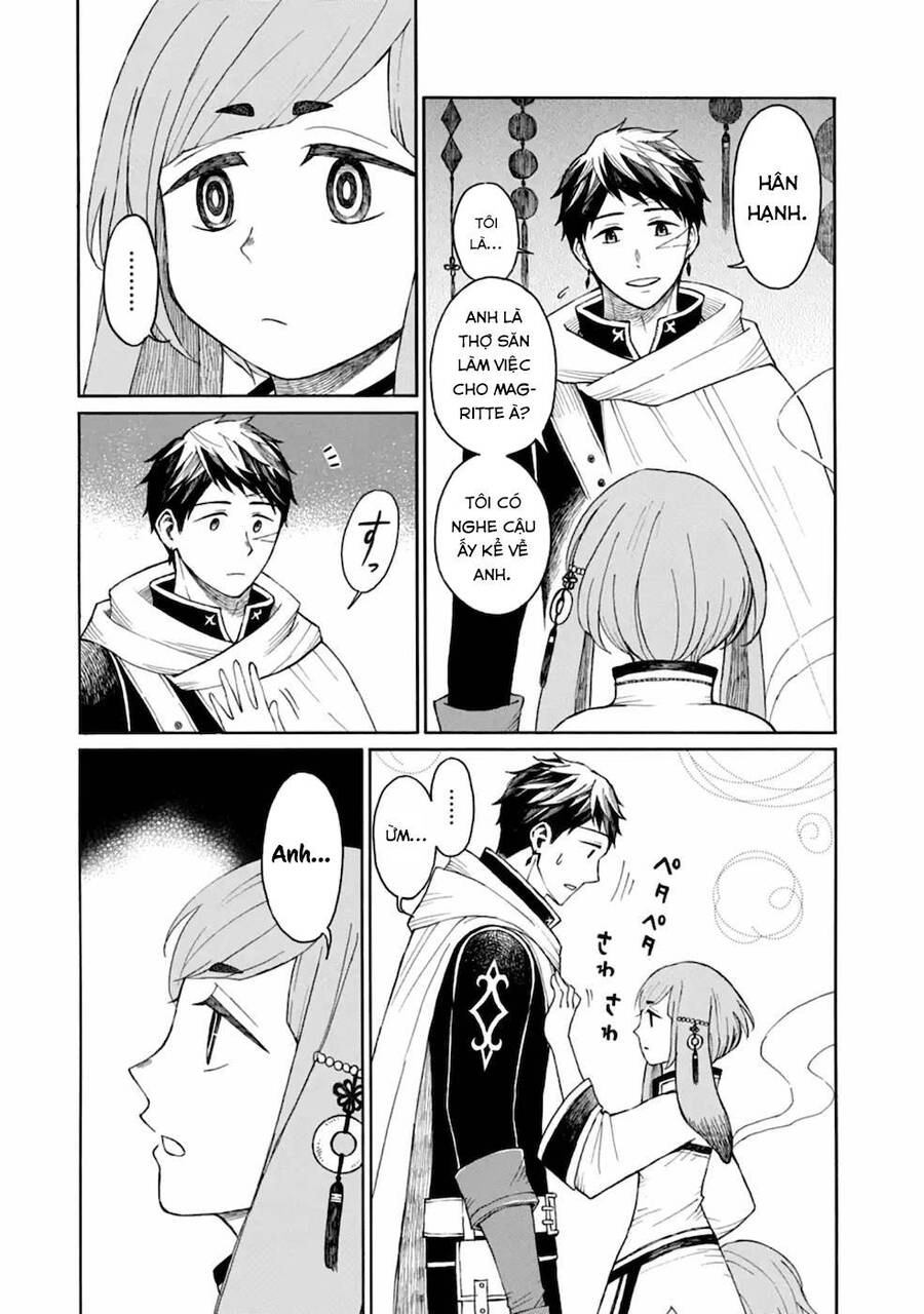 Xưởng Thủ Công Của Nàng Yêu Tinh Và Chàng Thợ Săn Chapter 7 - 11