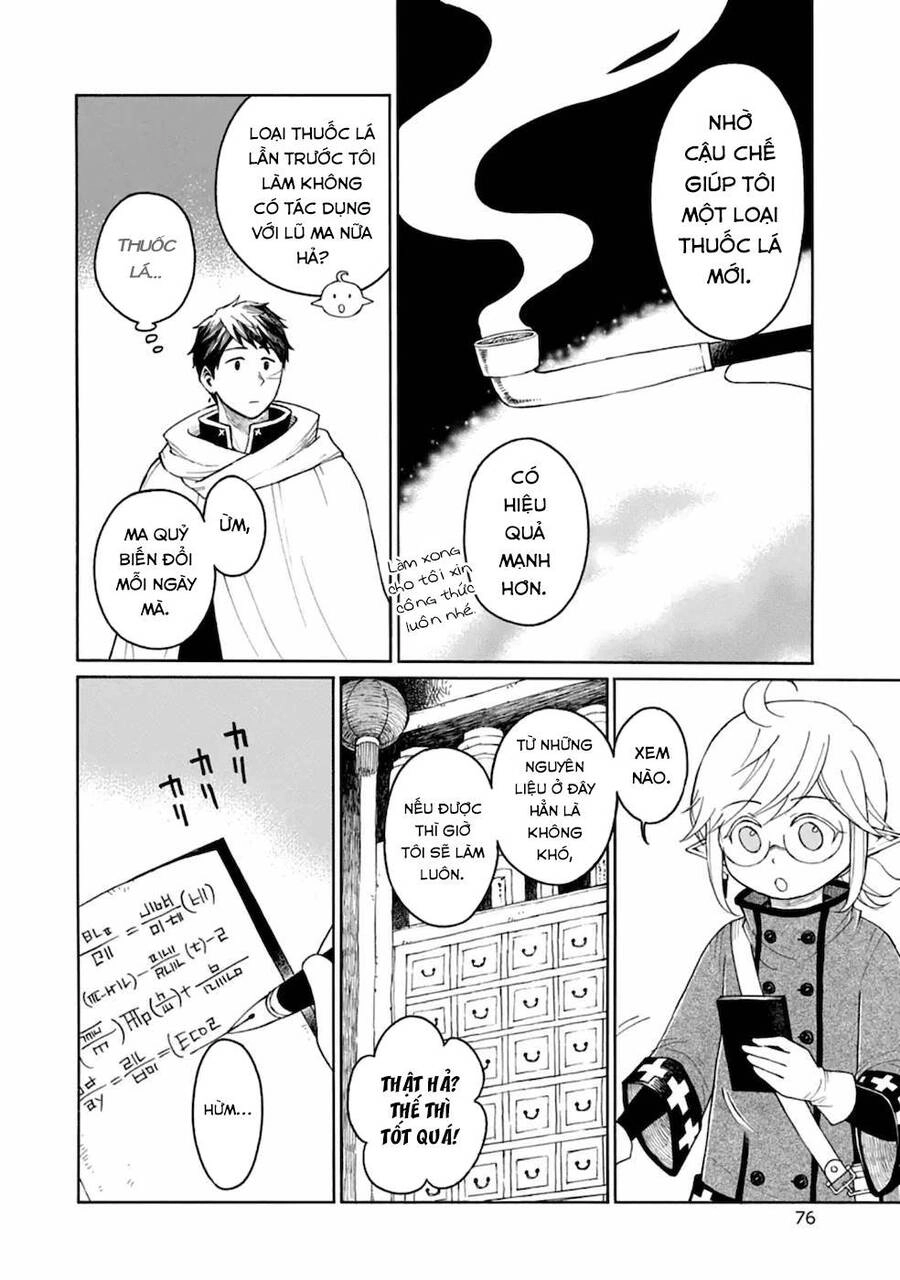 Xưởng Thủ Công Của Nàng Yêu Tinh Và Chàng Thợ Săn Chapter 7 - 17