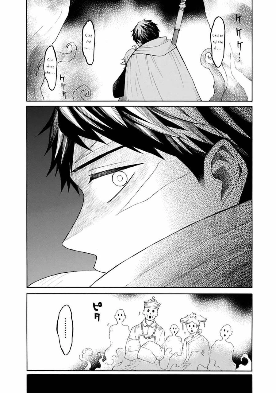 Xưởng Thủ Công Của Nàng Yêu Tinh Và Chàng Thợ Săn Chapter 7 - 24