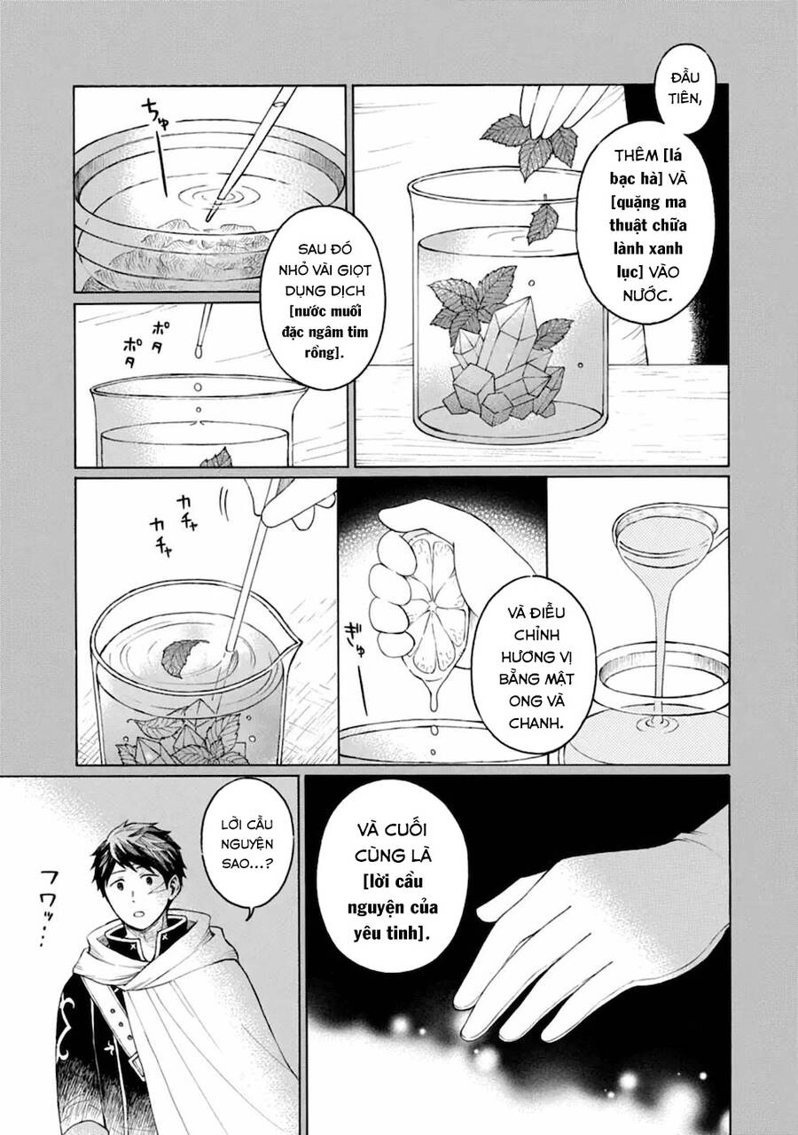 Xưởng Thủ Công Của Nàng Yêu Tinh Và Chàng Thợ Săn Chapter 9 - 12