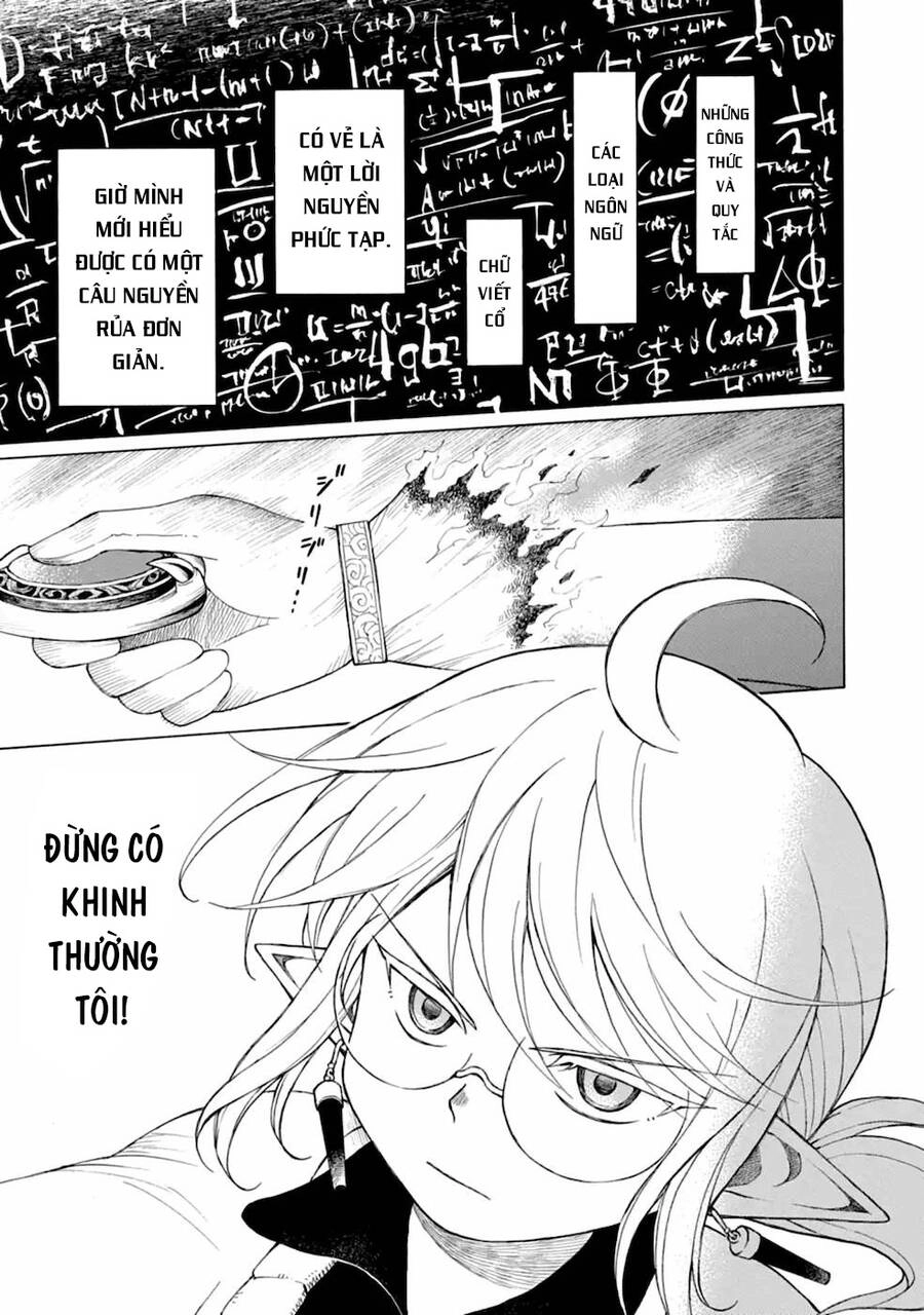 Xưởng Thủ Công Của Nàng Yêu Tinh Và Chàng Thợ Săn Chapter 10 - 18