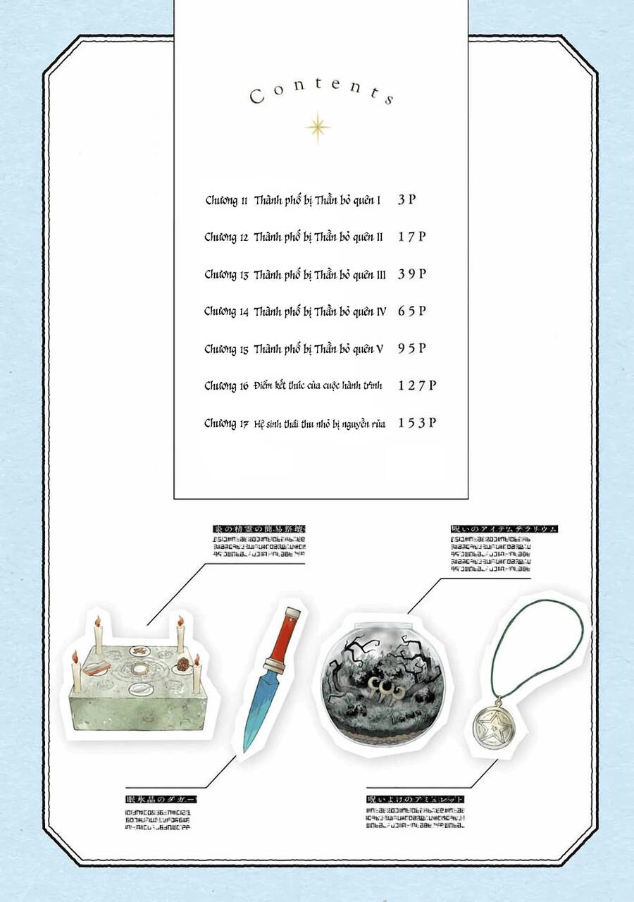 Xưởng Thủ Công Của Nàng Yêu Tinh Và Chàng Thợ Săn Chapter 11 - 7