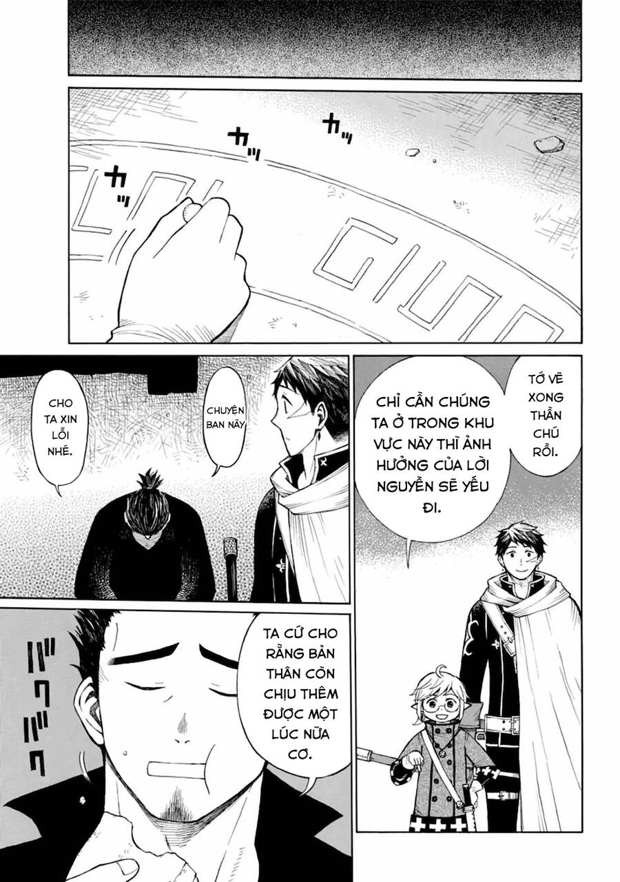 Xưởng Thủ Công Của Nàng Yêu Tinh Và Chàng Thợ Săn Chapter 12 - 16