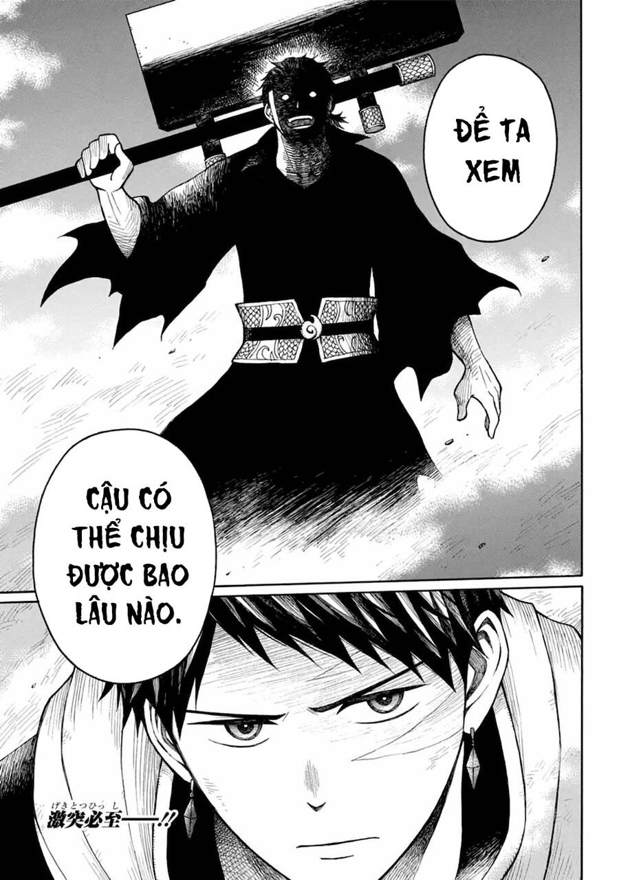 Xưởng Thủ Công Của Nàng Yêu Tinh Và Chàng Thợ Săn Chapter 12 - 24