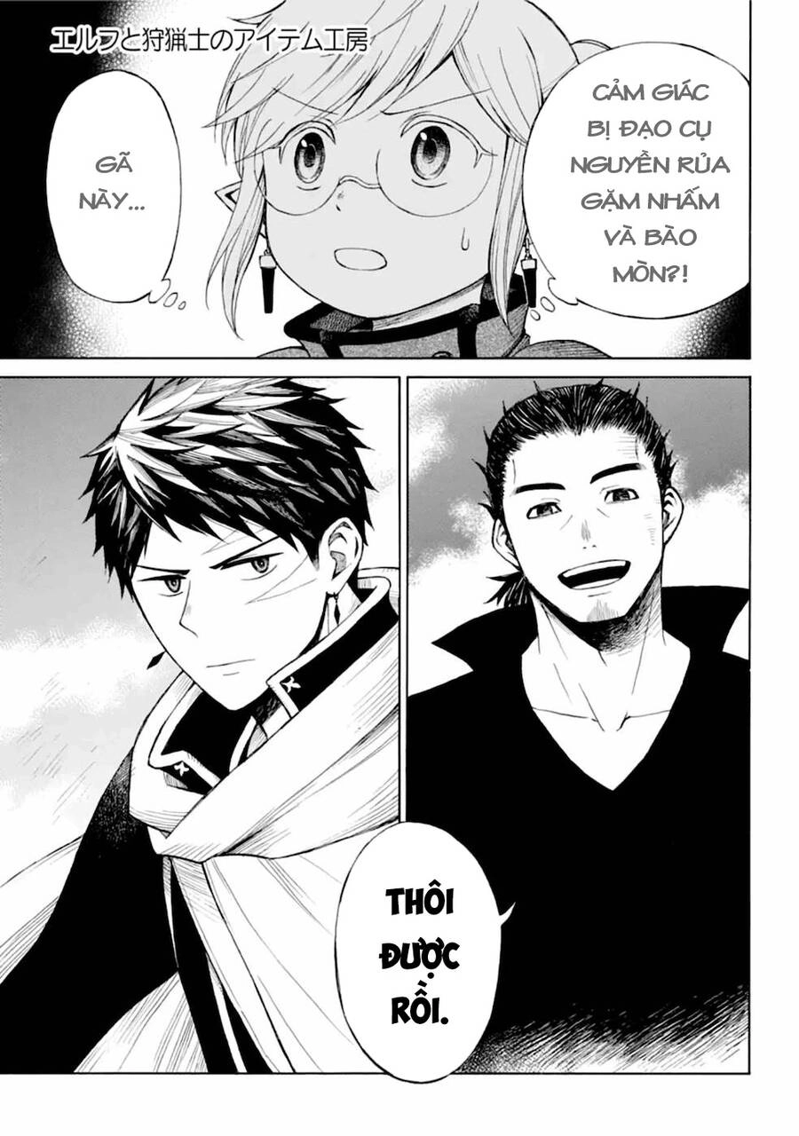 Xưởng Thủ Công Của Nàng Yêu Tinh Và Chàng Thợ Săn Chapter 13 - 4