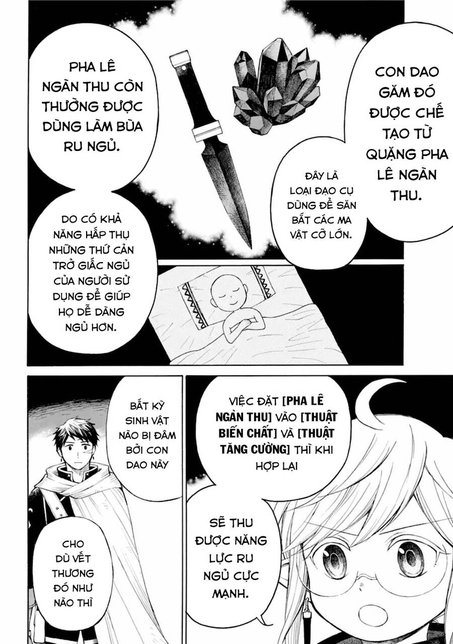 Xưởng Thủ Công Của Nàng Yêu Tinh Và Chàng Thợ Săn Chapter 13 - 17