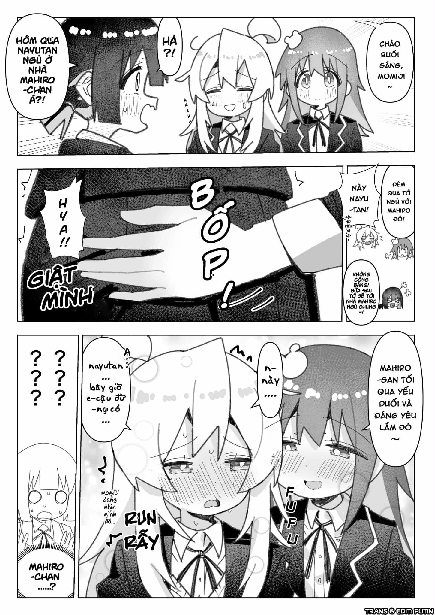Onii-chan Is Done For! - Highschool ONIMAI (Doujinshi) Chapter 100 - 1