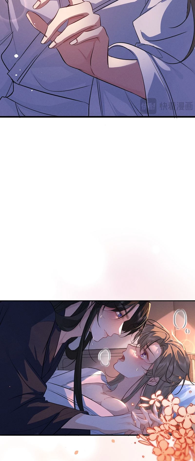 Thoát Cương Chapter 67 - 20