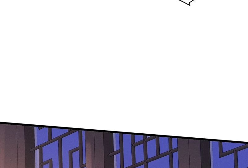 Thoát Cương Chapter 67 - 34