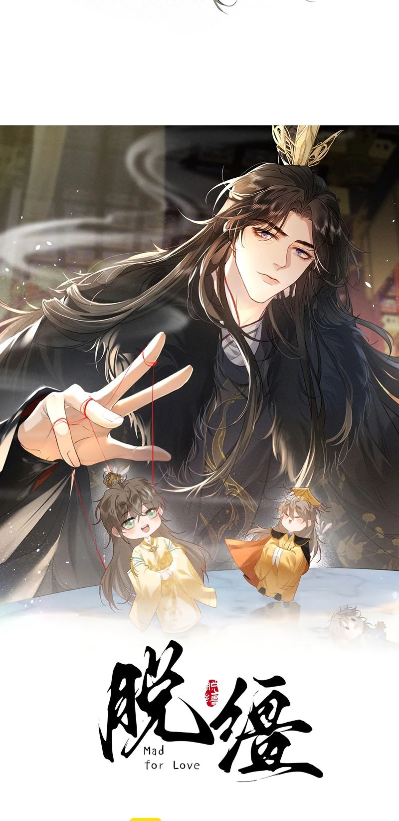 Thoát Cương Chapter 68 - 10