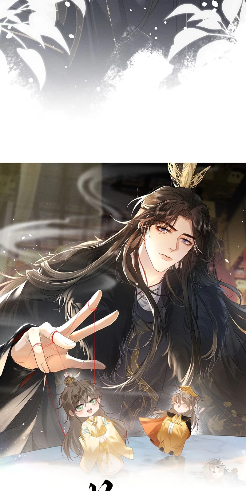 Thoát Cương Chapter 69 - 10