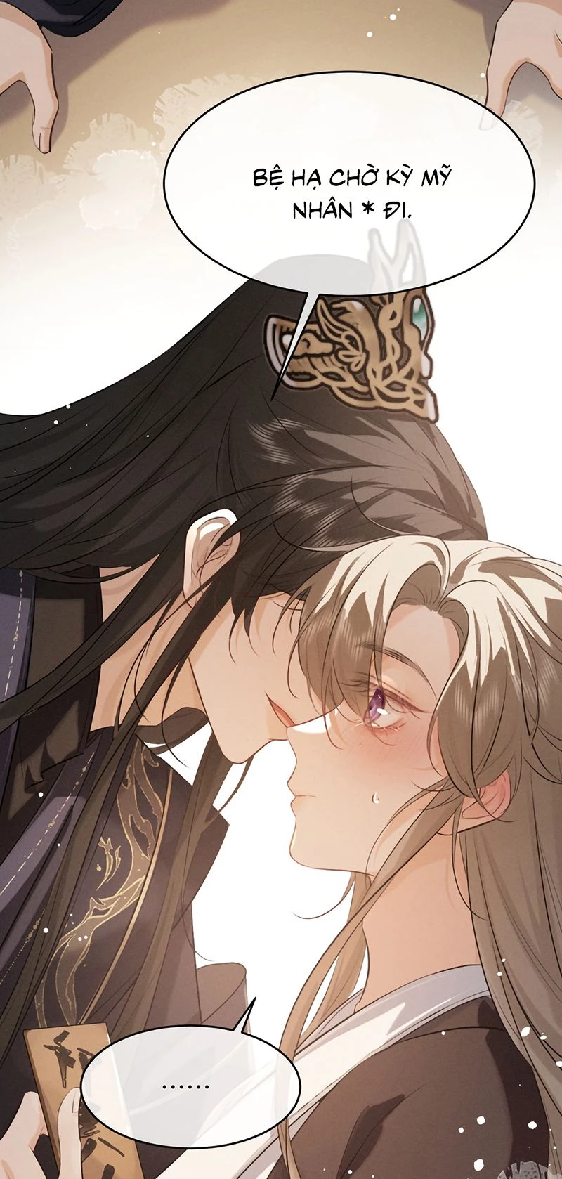 Thoát Cương Chapter 70 - 16