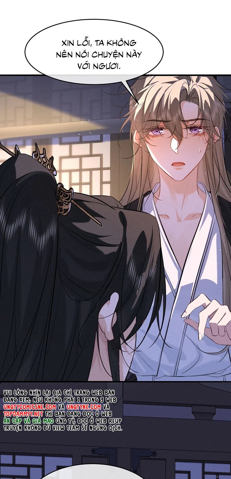 Thoát Cương Chapter 70 - 32