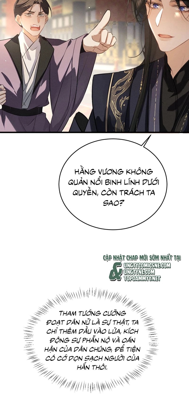 Thoát Cương Chapter 71 - 10