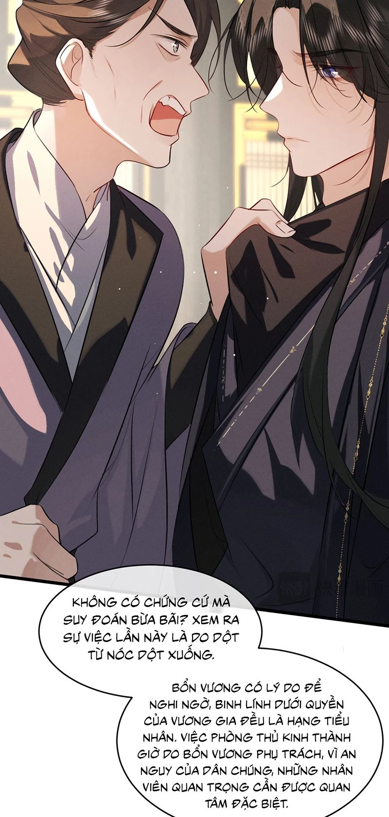 Thoát Cương Chapter 71 - 12