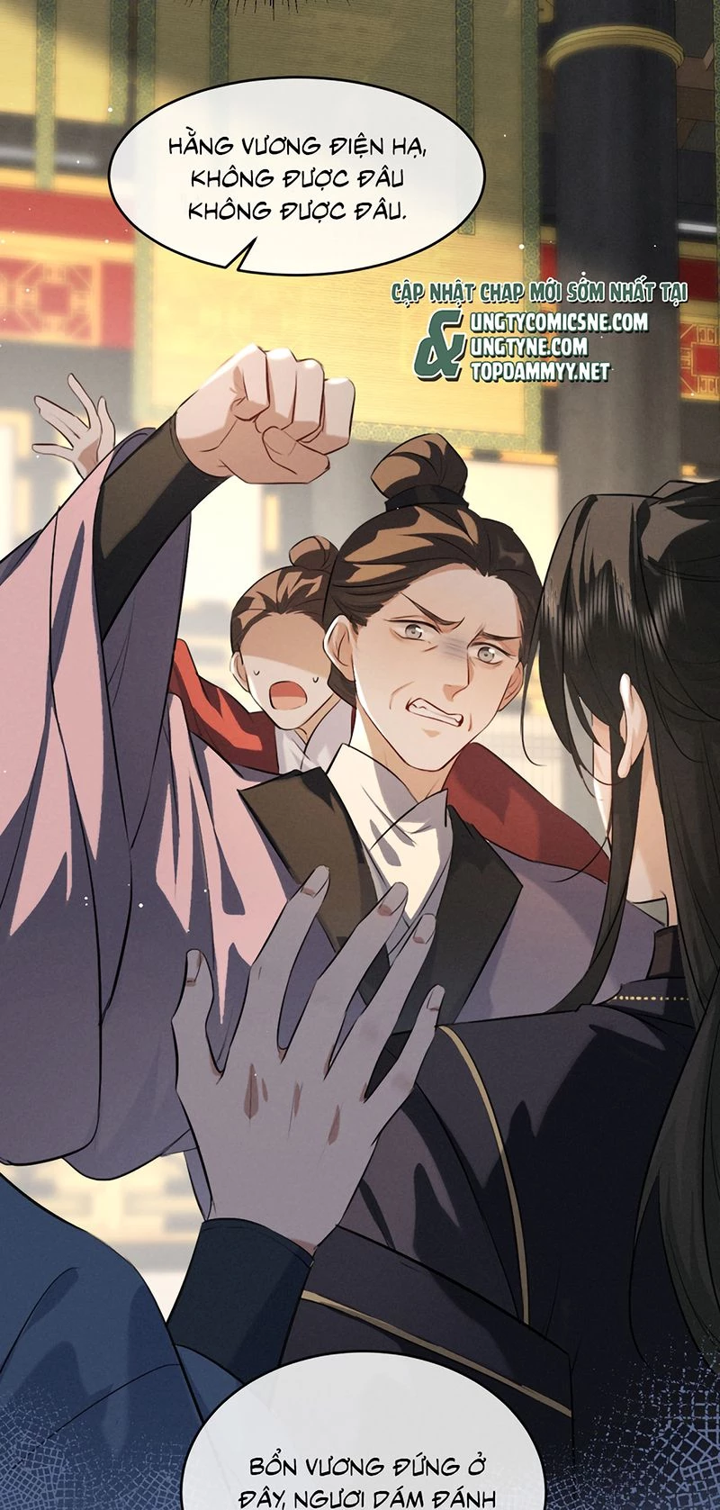 Thoát Cương Chapter 71 - 15