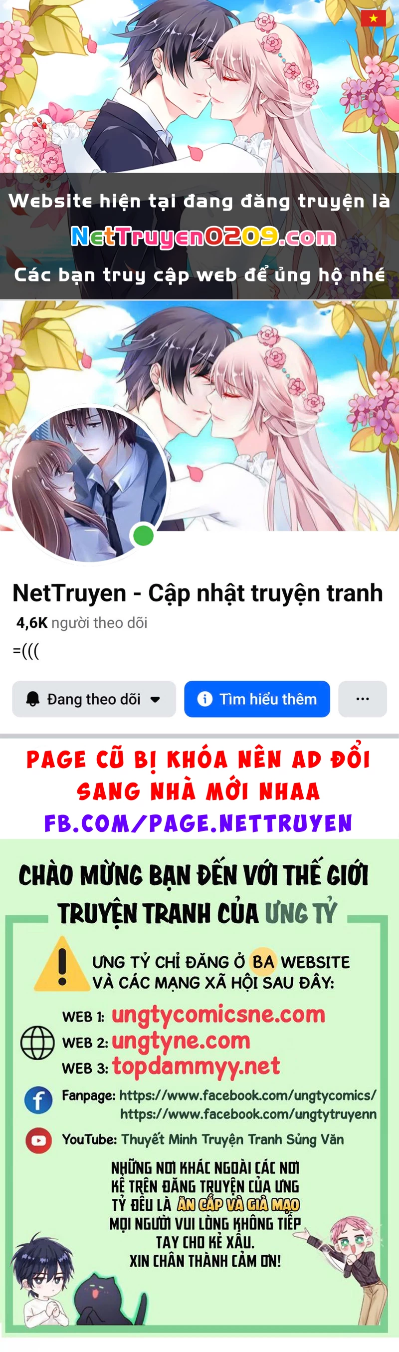 Thoát Cương Chapter 72 - 1