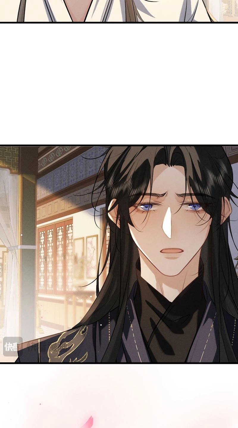 Thoát Cương Chapter 72 - 19