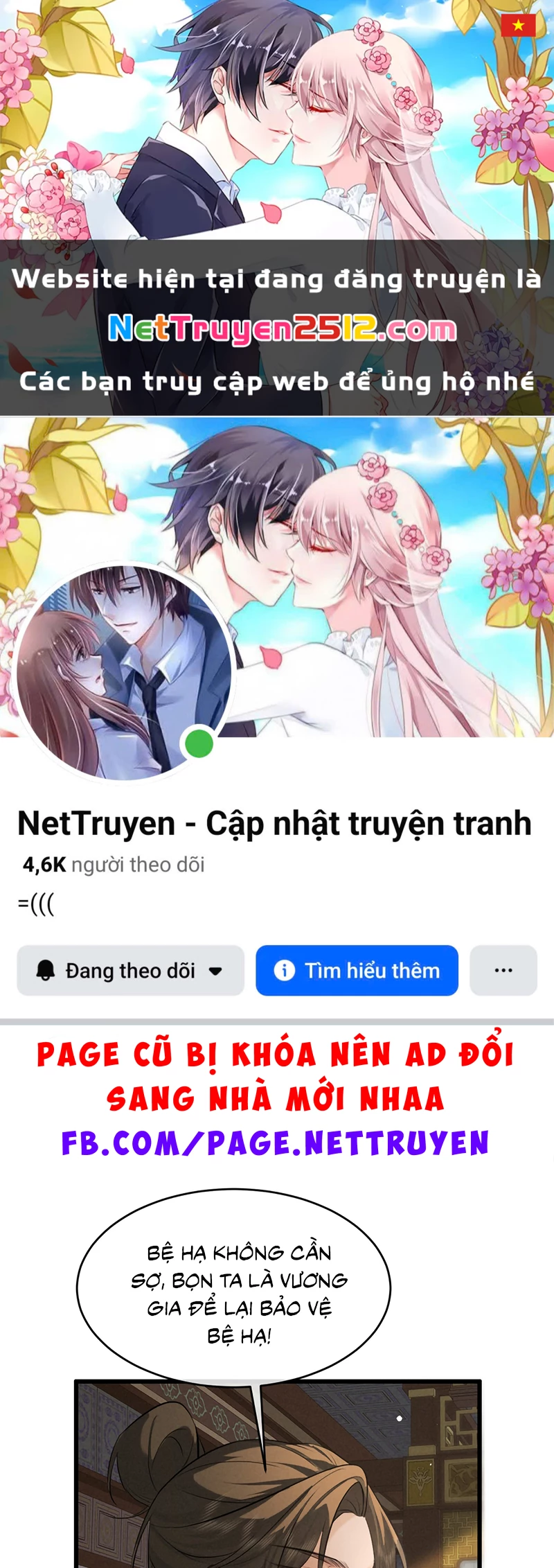 Thoát Cương Chapter 73 - 1