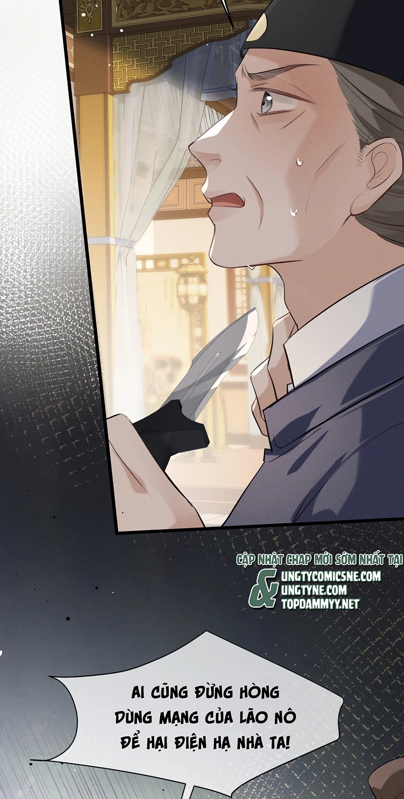 Thoát Cương Chapter 73 - 12